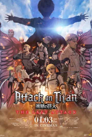 ATTACK ON TITAN: THE LAST ATTACK poster