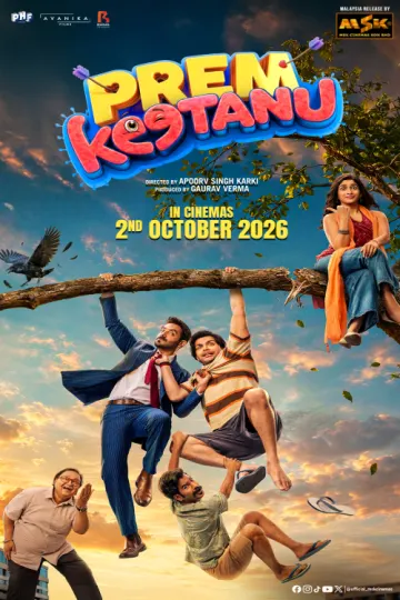Prem Keetanu poster