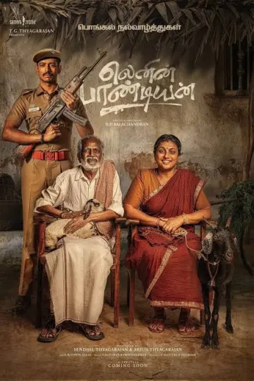 Lenin Pandiyan poster