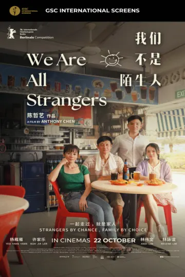 We Are All Strangers poster