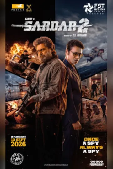SARDAR 2 poster