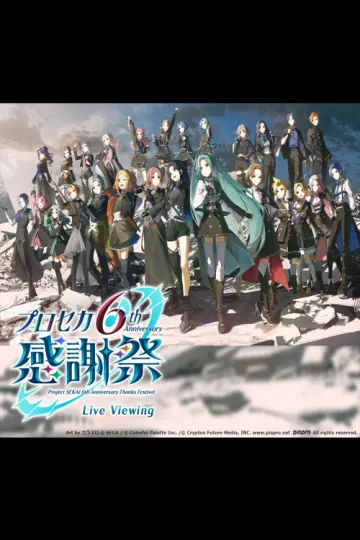 Project SEKAI 6th Anniversary Thanks Festival Live poster