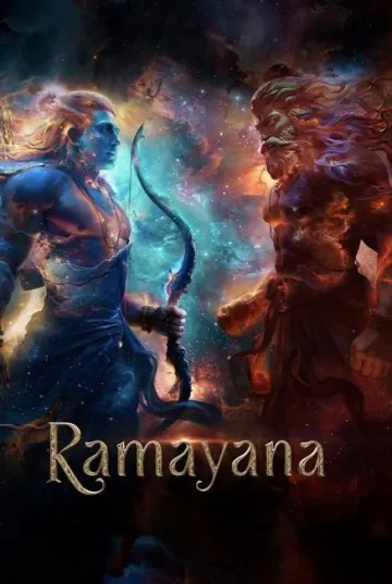 Ramayana poster