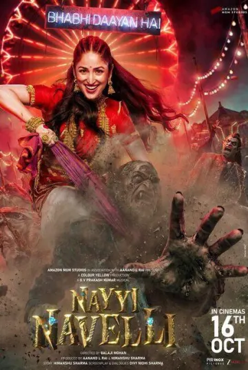 Nayi Naveli poster