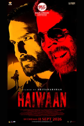 HAIWAAN poster
