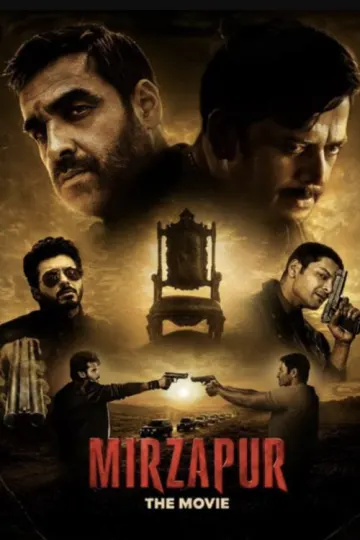 Mirzapur poster