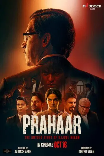 Prahaar: The Untold Story of Ujjwal Nikam poster