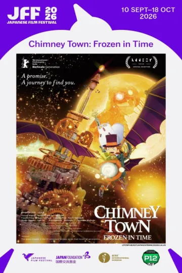 Chimney Town: Frozen in Time poster