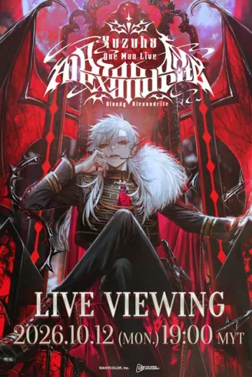 Kuzuha One Man Live "Bloody Alexandrite" poster